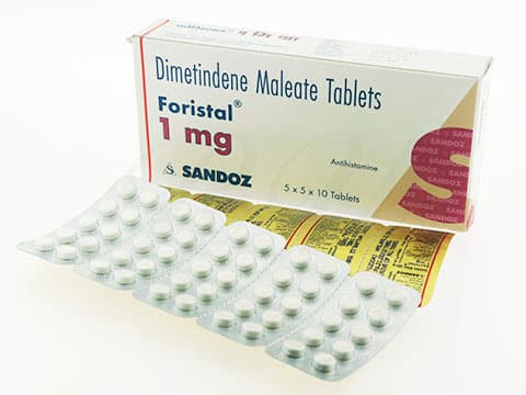 フォリスタル1mg 【1箱250錠】