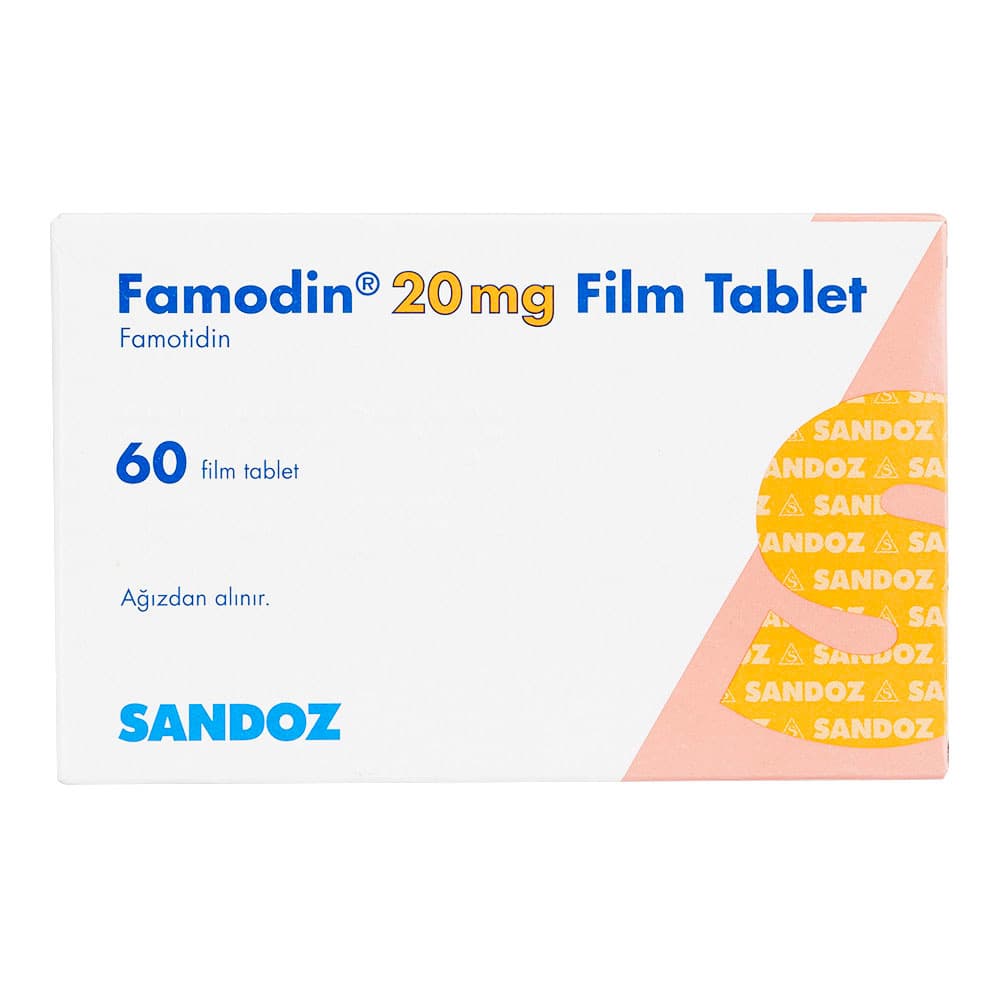 [ガスタージェネリック]ファモジン20mg 【1箱60錠】