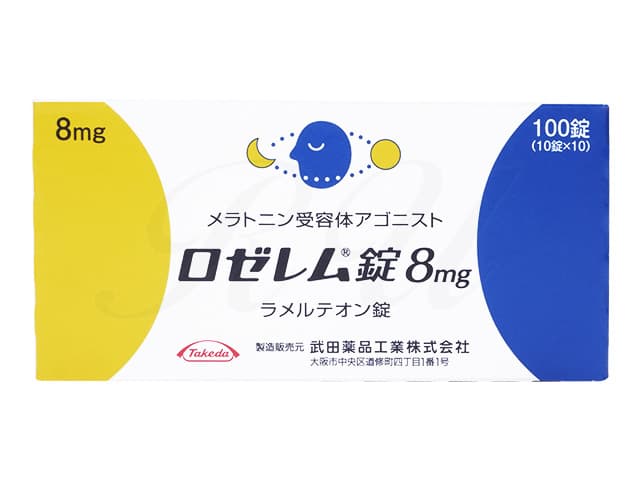 ロゼレム8mg 【1箱100錠】