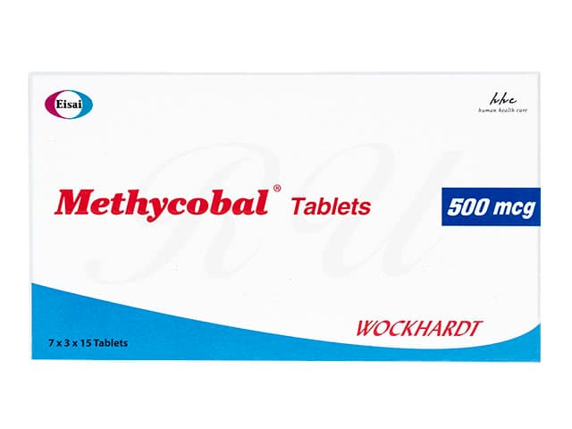 メチコバール500mg 【1箱315錠】