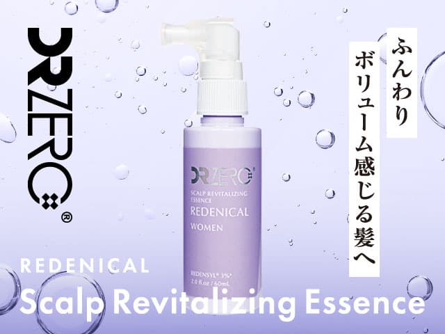 [DR ZERO]ドクターゼロ リデニカル スカルプリバイタライジングエッセンス(女性用) 【1本60ml】