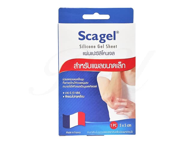 [Scagel]シリコンジェルシート5x5cm 【1箱1枚】