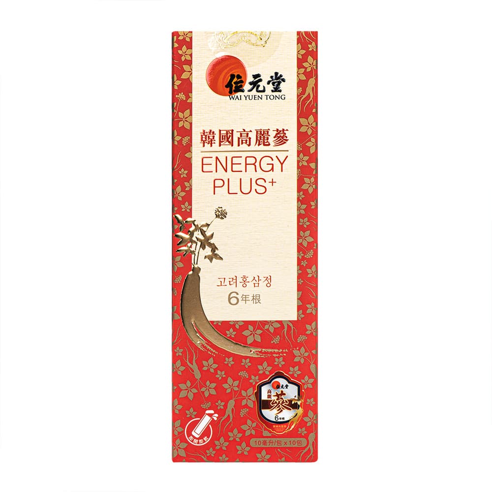 [位元堂]韓国六年根高麗人参エナジープラス 【1箱10ml×10袋】
