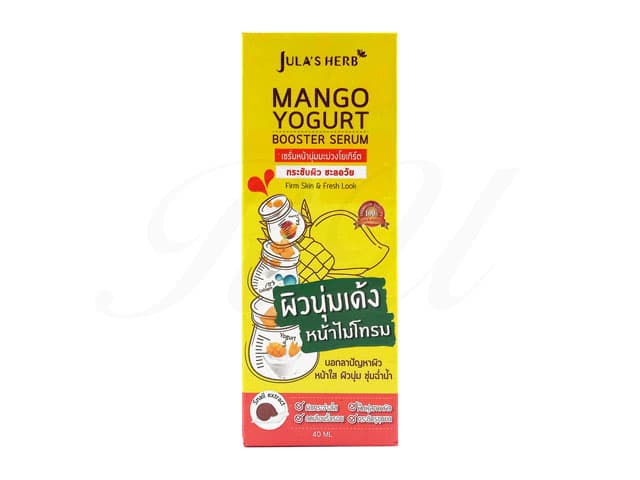 [Jula'sHerb]マンゴーヨーグルトブースターセラム 【1箱40ml】