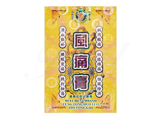 [公牛牌]風痛活絡止痛膏 【1箱10枚】