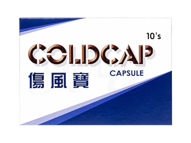 コールドキャップ 【1箱10カプセル】