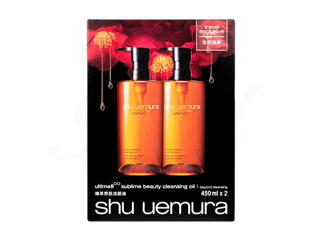 [shu uemura]アルティム8∞ スブリムビューティクレンジングオイル 【1箱450ml x 2本】