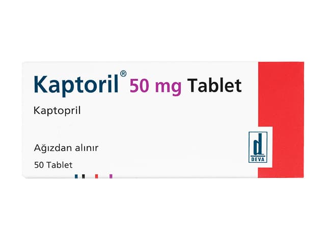 カプトリル50mg 【1箱50錠】