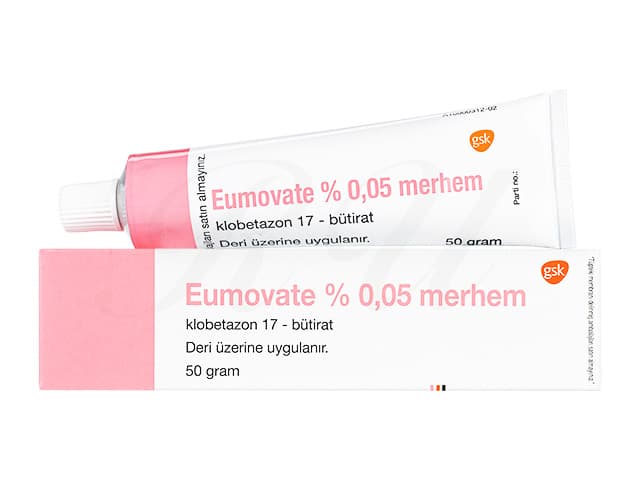 [キンダベート同成分]ユーモベート0.05％軟膏 【1本50g】