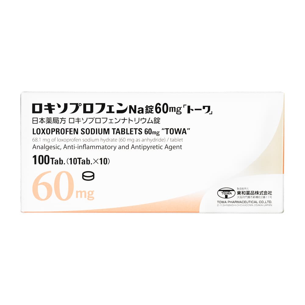 ロキソプロフェンNa60mg 【1箱100錠】