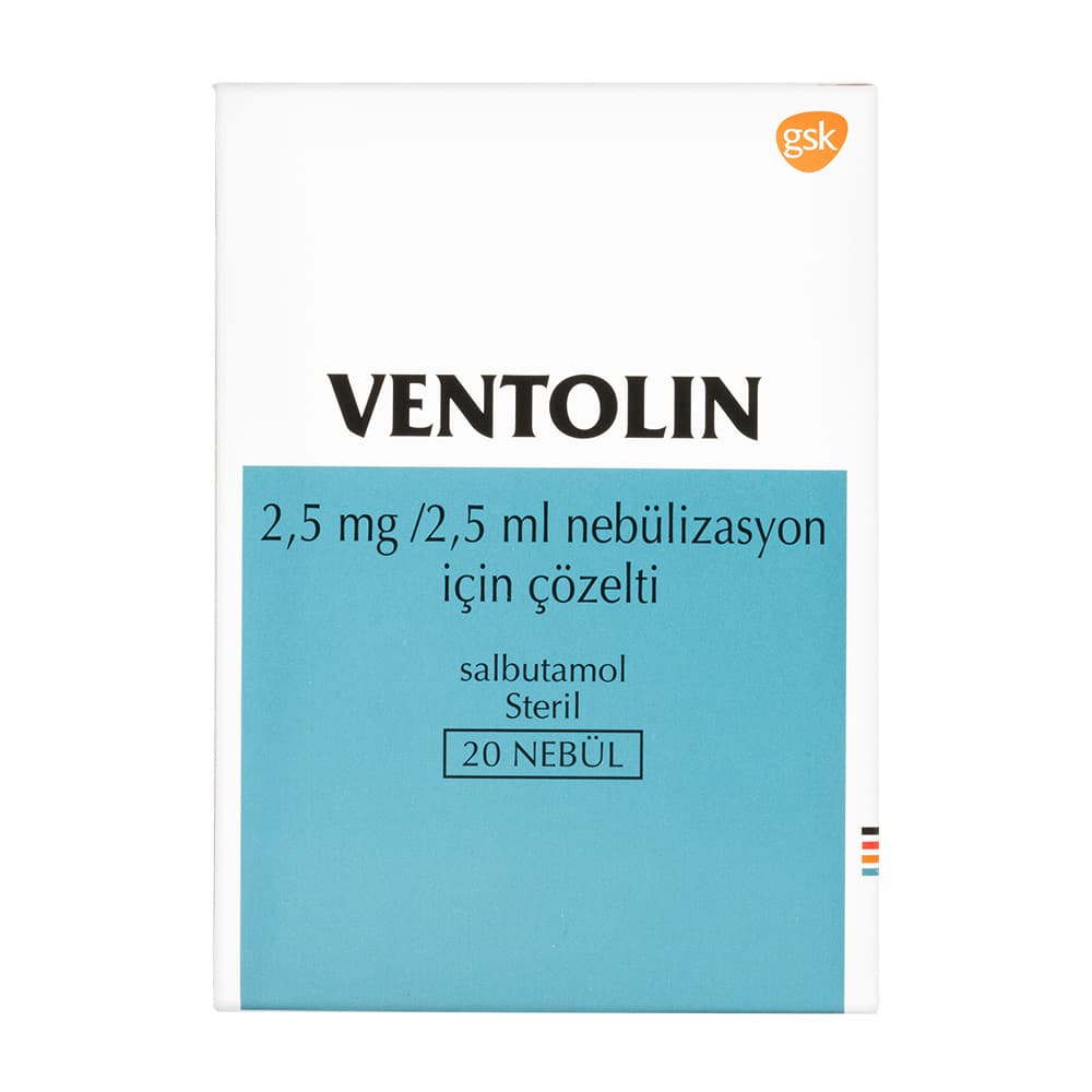 [ベネトリン海外版]ベントリン吸入液2.5mg/2.5mL 【1箱20本】