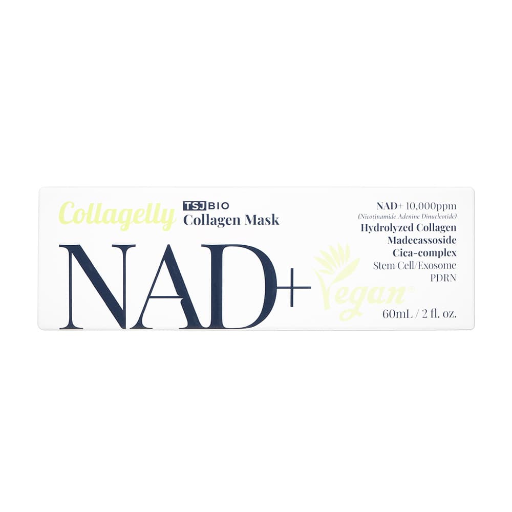 [TSJ BIO]コラジェリーNAD＋ コラーゲンマスク ビーガン 【1箱60ml】