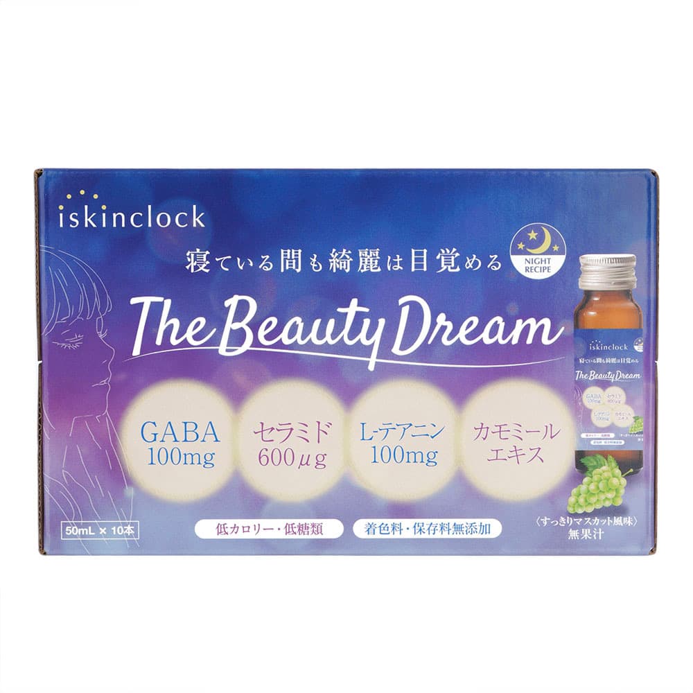[iskinclock]ザビューティードリーム 【1箱10本】
