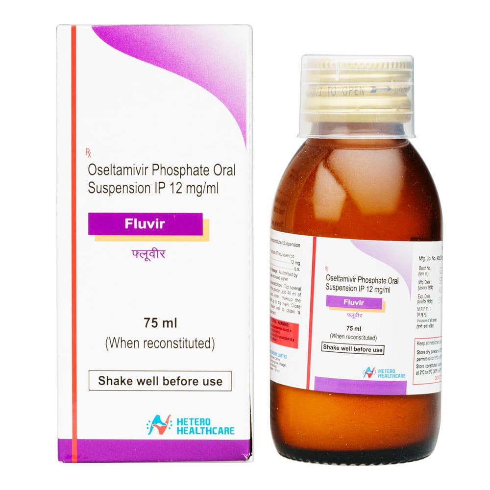 [タミフルジェネリック]フルビル懸濁用粉末12mg/mL 【1本75ml】