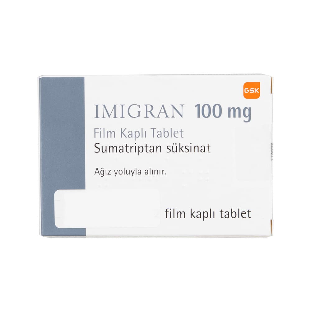 イミグラン100mg2錠 【1箱2錠】