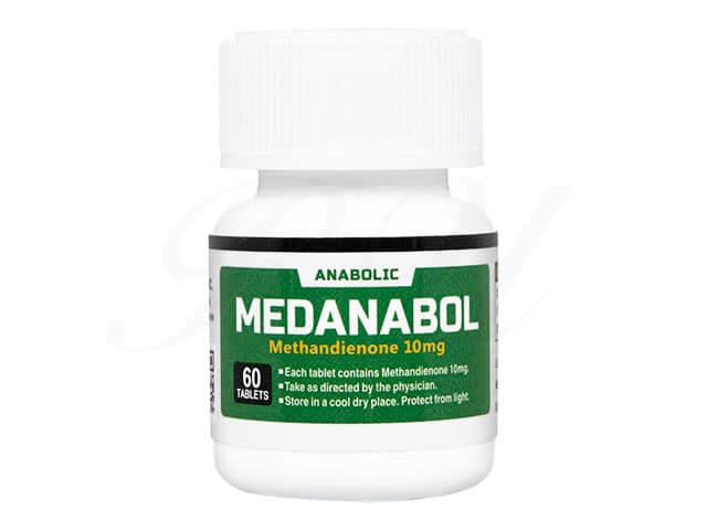 メダナボル10mg 【1本60錠】