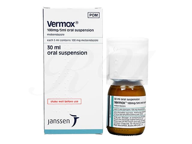 ベルモックス100mg/5ml経口液 【1本30ml】