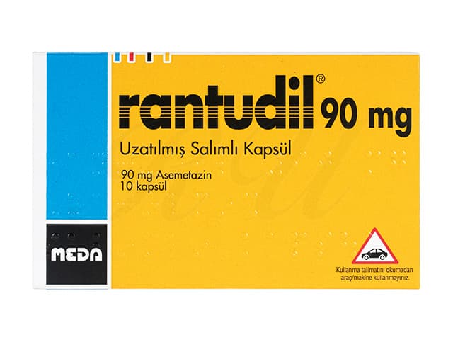 ランツジール徐放カプセル90mg 【1箱10カプセル】