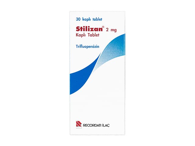 スティリザン2mg 【1箱30錠】
