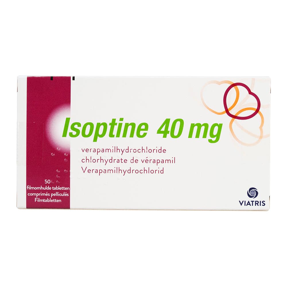 イソプチン40mg 【1箱50錠】