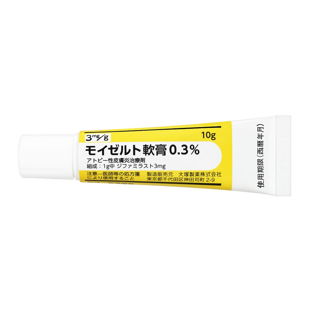 モイゼルト軟膏0.3% 【1本10g】