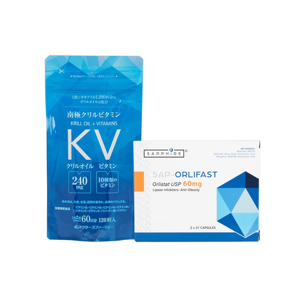 SAP-オルリファスト60mg42錠2箱+南極クリルビタミン120粒1袋 【1セット】