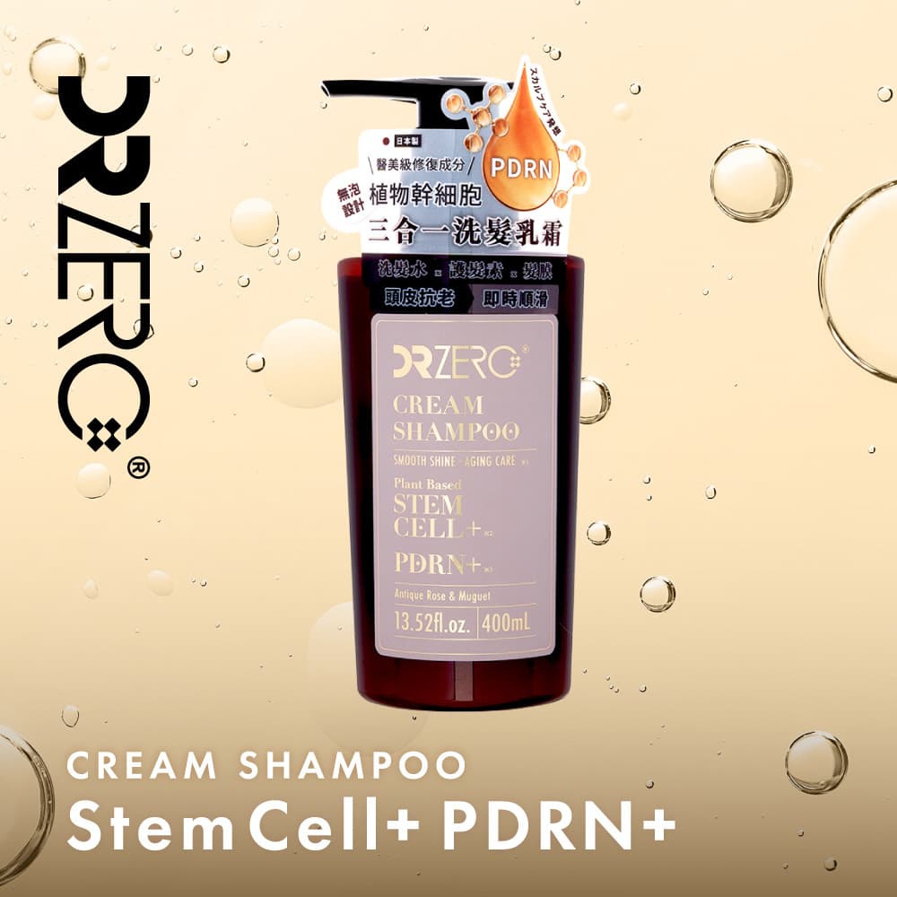 (ドクターゼロ)植物幹細胞+PDRNクリームシャンプー400ml 【1本400ml】